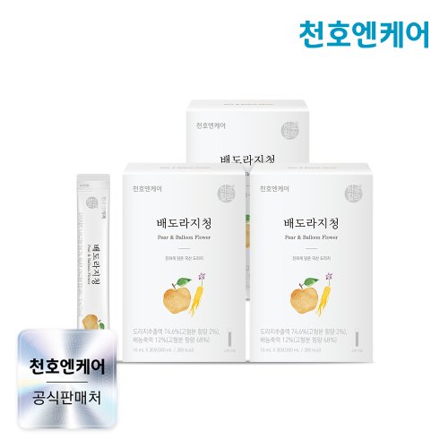 추가3이미지