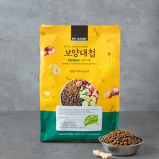 보양대첩 하모니-인섹트 밀웜1.8kg