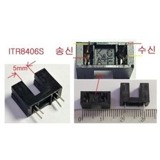 ITR8406S/포토송수신 센서 커플러 블록4핀/1개