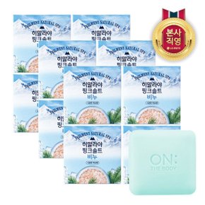 쿨링 벨먼 핑크솔트 비누 허브 90g(4개입) x 3개