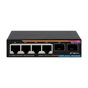 스재미 4포트 2.5G+10G 2SFP 웹스마트 스위치 허브 4256GWS-10G