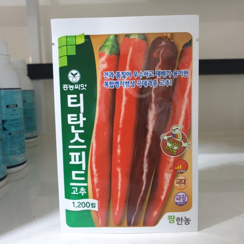 상품이미지1