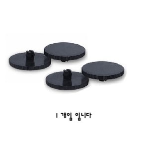 KW-trio KW-9310/931C/953/954/952 원형패드전용 날받침1개입-패드1개입