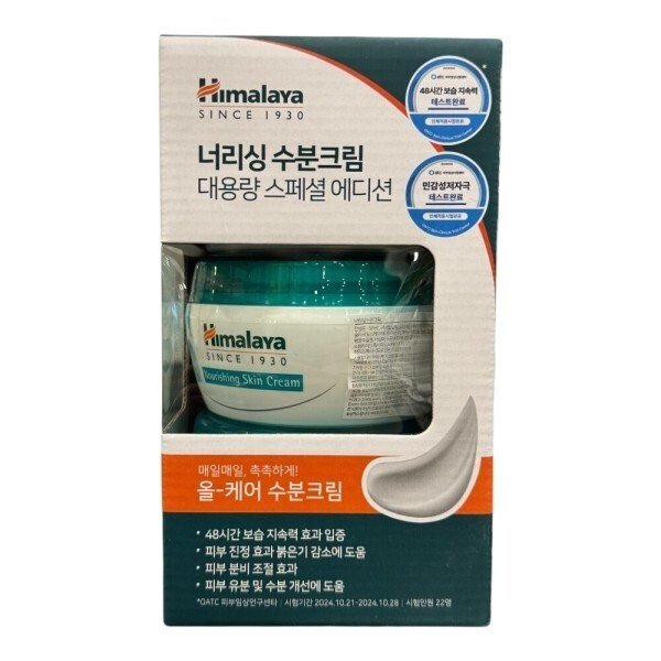 확대된 대표 상품이미지1