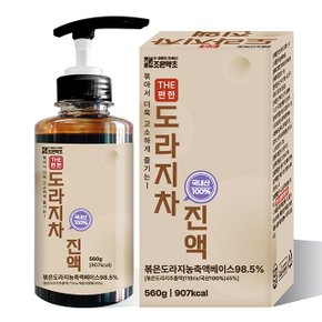 조은약초 더 편한 볶은 도라지차 진액 560g
