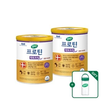 셀렉스 [본사직영] 프로틴 락토프리 플러스 근력단백질  (304g x 2캔) [16일분] + 텀블러 증정