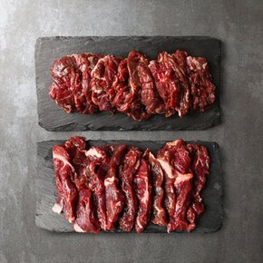 [다담육] 호주산 안창살 300g x 2팩+토시살 300g x 1팩 / 총 900g