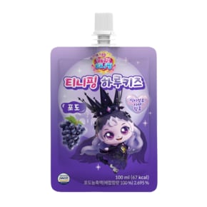 티니핑 하루키즈 포도맛 100ml