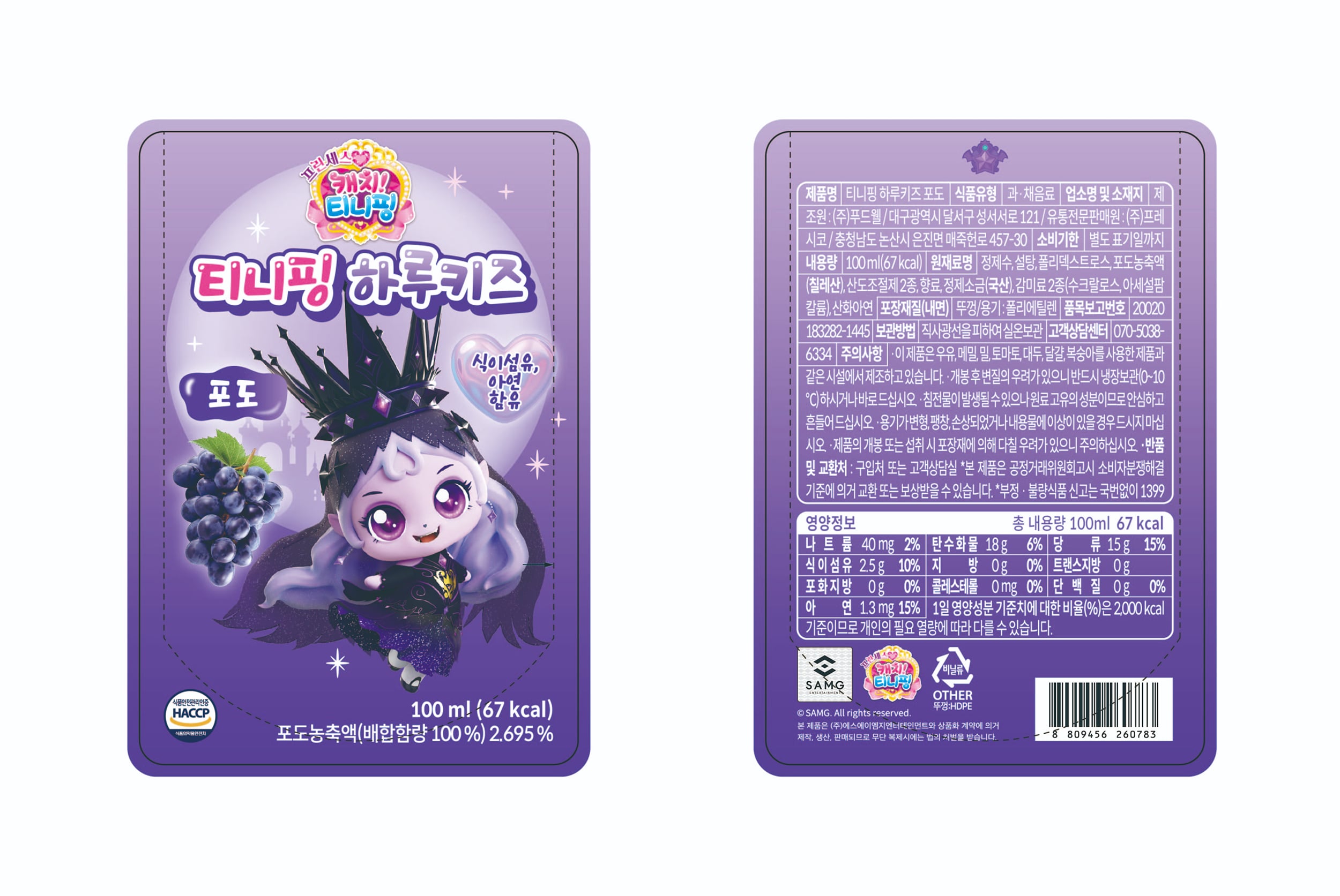 상품 이미지1