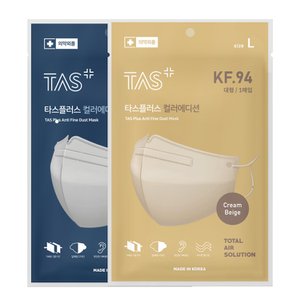  KF94 타스 플러스 컬러에디션 미세 황사 마스크 대형 컬러 선택 50매