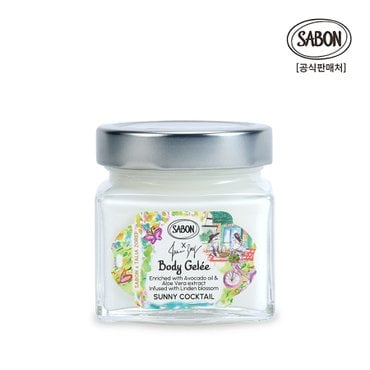 사봉 바디 젤리 써니칵테일 200ml