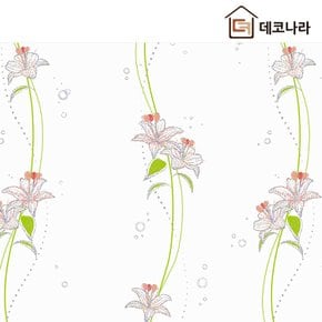 점착식 글로리아 화이트 큐빅시트지 (EQS-001) 하이그로시 싱크대리폼 고광택시트지 hologram