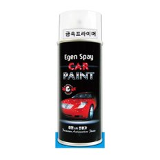 차량용 중도페인트 금속프라이머 520ml 전문가용 금속 부품 도료부착력 증가