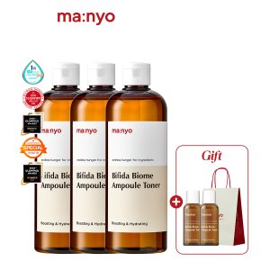 마녀공장 [1+1+1][특대용량] 비피다 바이옴 앰플 토너 500ml (+토너60ml 증정)