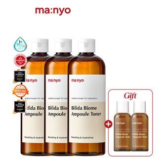 마녀공장 [1+1+1][특대용량] 비피다 바이옴 앰플 토너 500ml (+토너60ml 증정)