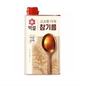 백설 고소함가득 참기름 450 ML(캔)