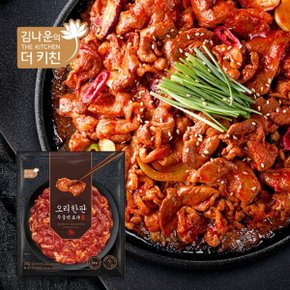 김나운 오리한판 주물럭 명작 200g x 2팩 (총 400g)