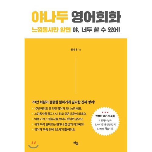 상품이미지1