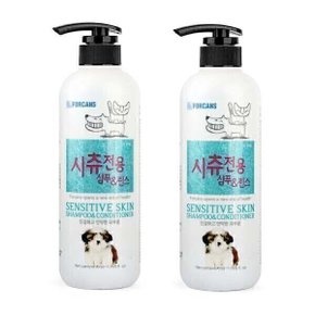 포비스 시츄 샴푸 550ml2개