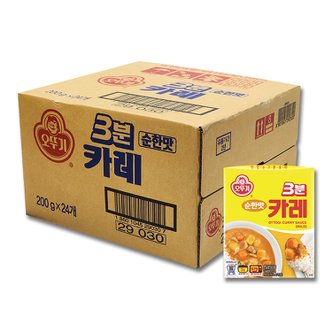외갓집 [오뚜기] 3분 카레 순한맛 200g X 24개 (1BOX/실온보관)