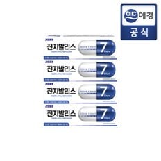 진지발리스 리턴 포맨 치약 100g x 4입