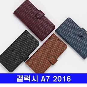 갤럭시 A7 2016 BONI패턴 다이어리 A710 케이스 _AEA-W8124D1[31511958]