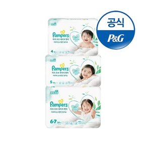 2026 신제품 터치오브네이처 팬티형 기저귀 4 ~ 5단계 1팩 모음전