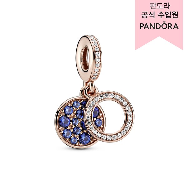 [백화점 보증서 제공] PANDORA 판도라 로즈 스파클링 블루 디스크 더블 댕글 참 _789186C01 - SSG.COM