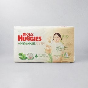 [NEW] 하기스 네이처밤부팬티4 대형 여아 54매