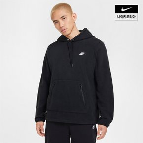 맨즈 나이키 클럽 윈터라이즈드 풀오버 후디 NIKE FZ0661-010