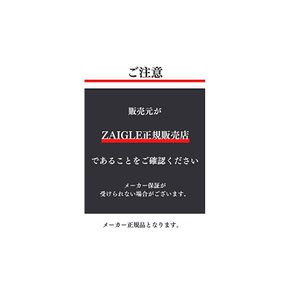 자이글 연기가 나지 않는 무연로스터 자륜 GOLD 와이드 플레이트 포함 세트 3~