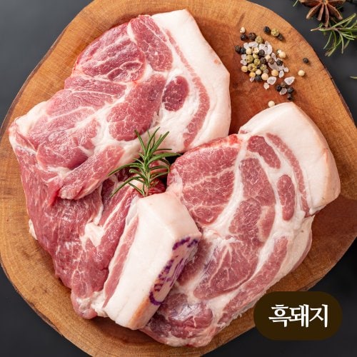 [홍도야지 1등 제주흑돼지 생목살 보쌈수육용 (약5cm) 1kg