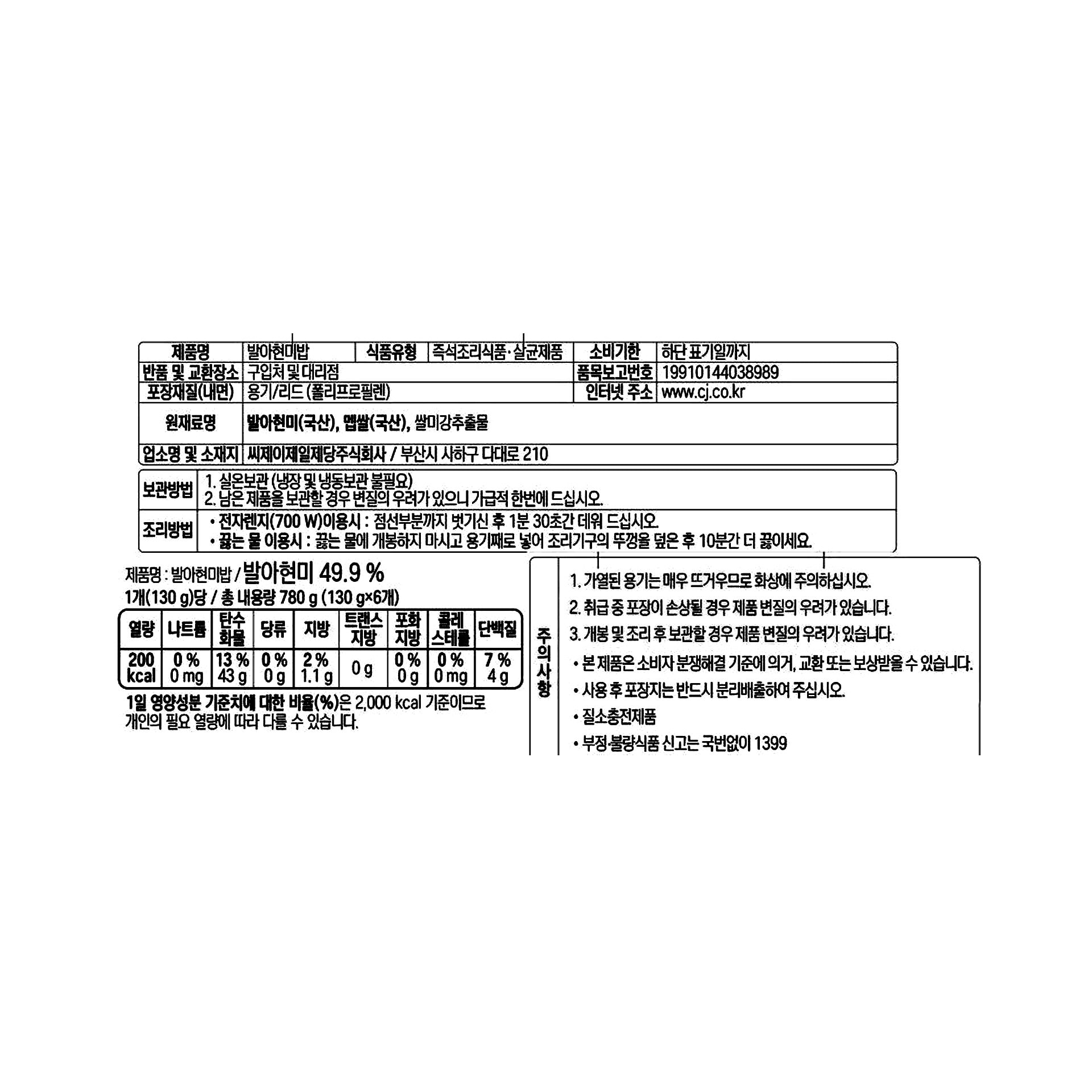 품질표시이미지1