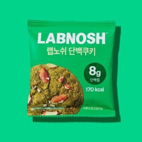 신규입고 랩노쉬 단백쿠키 아몬드 앤 그린티 40g