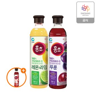 청정원 홍초 레몬&라임 900ml + 청정원 홍초 푸룬 900ml + (증정)홍초 석류 500ml