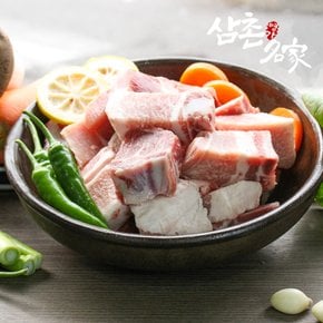 부드러운 육즙의 남도 우리한돈 찜갈비 500g