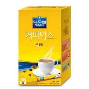 맥스웰하우스 마일드 커피믹스 180T[32477573]