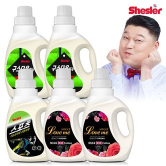 아토세이프 강호동의 쉬슬러 액상 세제 650ml 구스다운워시전용 2개+스포츠의류전용 1개+유연제 러브미향 2개