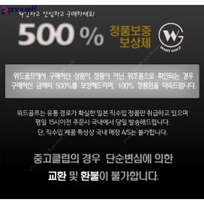 [중고] 젝시오 프라임 SP-600 남자골프채 5번 우드 18도 R (6615W) FA3376971