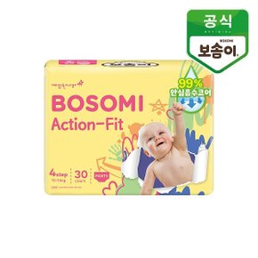 깨끗한나라보솜이 액션핏 팬티형 기저귀 대형 30개입 1개
