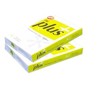 (Hi plus) A3용지 75g 2권(1000매)