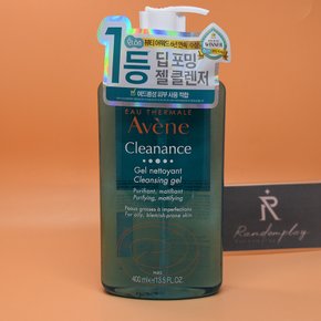 클리낭스 클렌징 젤 400mL