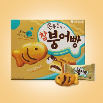 너만아는과자점 오리온 참붕어빵 348g 12p / 붕어과자 파이