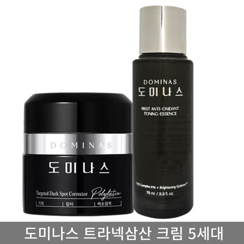 상품 이미지 #1