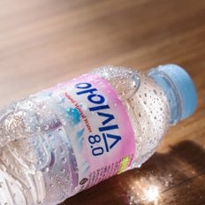 [롯데]아이시스 8.0 300ml