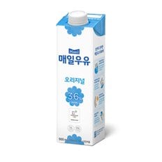 [모닝배송][우리가락]매일우유 ESL 900ML