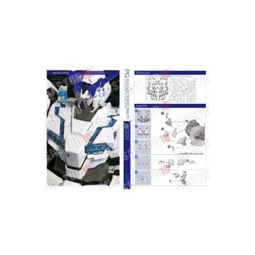  PG 1 60 RX-0 유니콘 건담 퍼펙트빌리티 & 디바인 확장 세트 개조용 디테