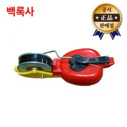 백록사 먹통 대 大 분가루 먹줄 금긋기 목공구 - SSG.COM