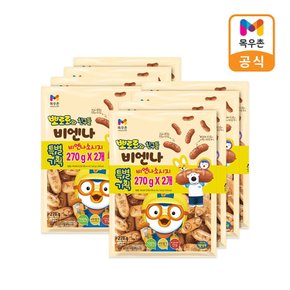 뽀로로와 친구들 비엔나소시지 270g x 8