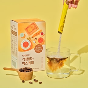 걱정없는 스테비아 커피믹스 5box (9.7g x 150개입)